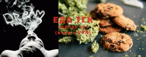 ECSTASY Абаза