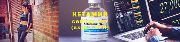ECSTASY Абаза