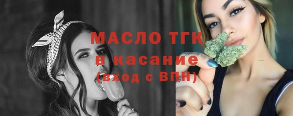 кокаин перу Абдулино