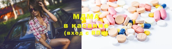ешки Абинск