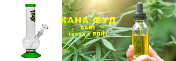 ECSTASY Абаза