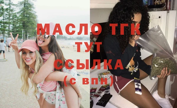 кокаин перу Абдулино