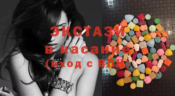 ешки Абинск