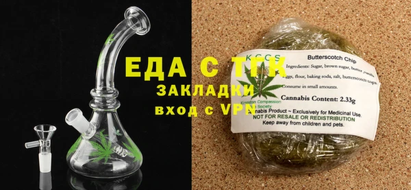 ешки Абинск