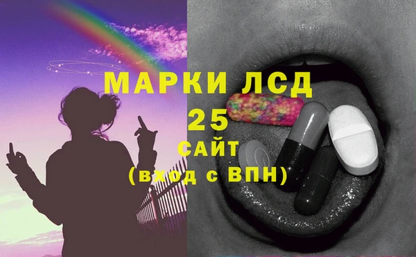 ешки Абинск