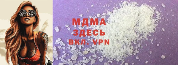 кокаин перу Абдулино