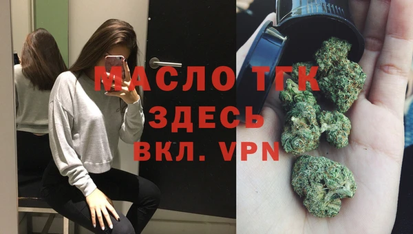ECSTASY Абаза