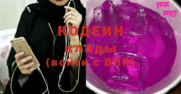ешки Абинск