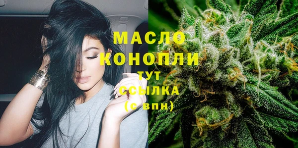 меф VHQ Алексеевка