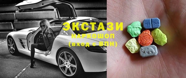 ешки Абинск