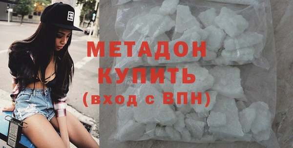 ешки Абинск