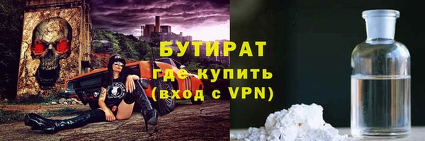 кокаин перу Абдулино