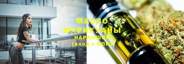 ешки Абинск