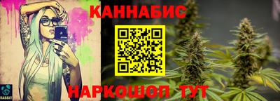 спиды Балашиха