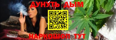 ешки Кумертау