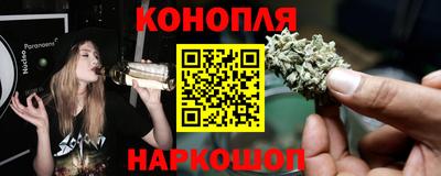 прущие крисы Балаково