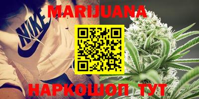 спиды Балашиха