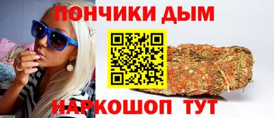 бутик Балахна