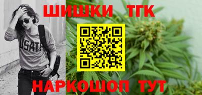 спиды Балашиха