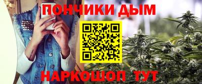 спиды Балашиха