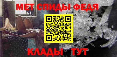MESCALINE Кунгур