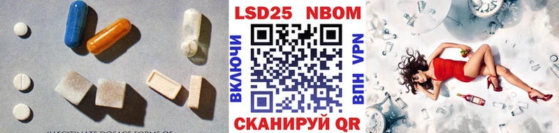 мориарти состав  OMG ССЫЛКА  ЛСД экстази кислота  Димитровград  магазин продажи наркотиков 