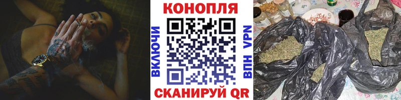 МАРИХУАНА VHQ  KRAKEN как войти  Димитровград 